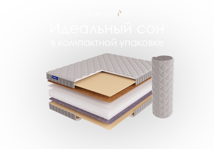 Обновление Roll