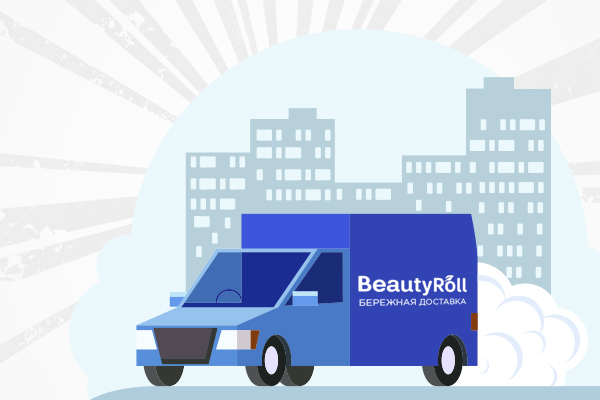 Доставка в день заказа